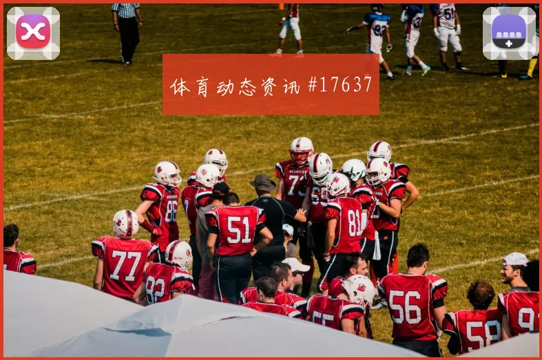 2026世界杯马尔穆什迎战比利时门前终结能否提升重点盘点
